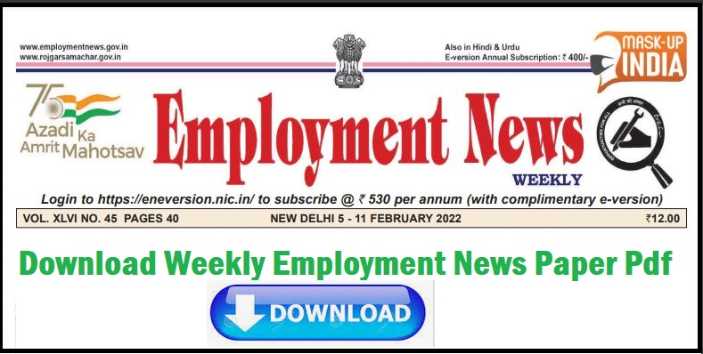 Weekly Employment News Pdf from 02-08 December 2023 Download from Direct Link
