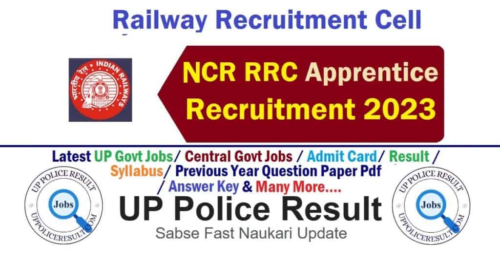 RRC NCR Apprentice Recruitment 2023